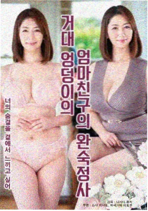 爱情片大全